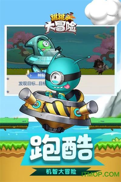 一万元现金大意丢失 平度公安4小时追踪“完璧归赵”