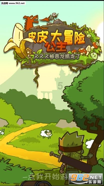 小米集团-W(01810.HK)1月25日耗资9640万港元回购700万股