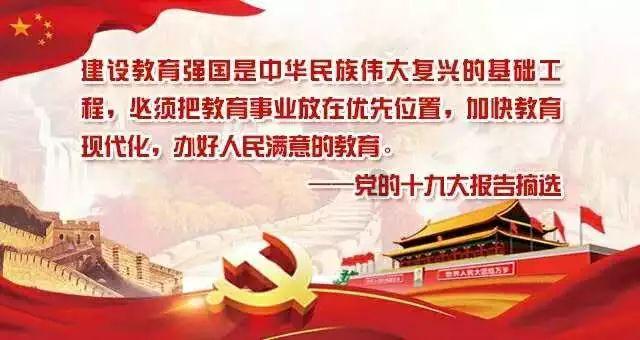救援金刚狼